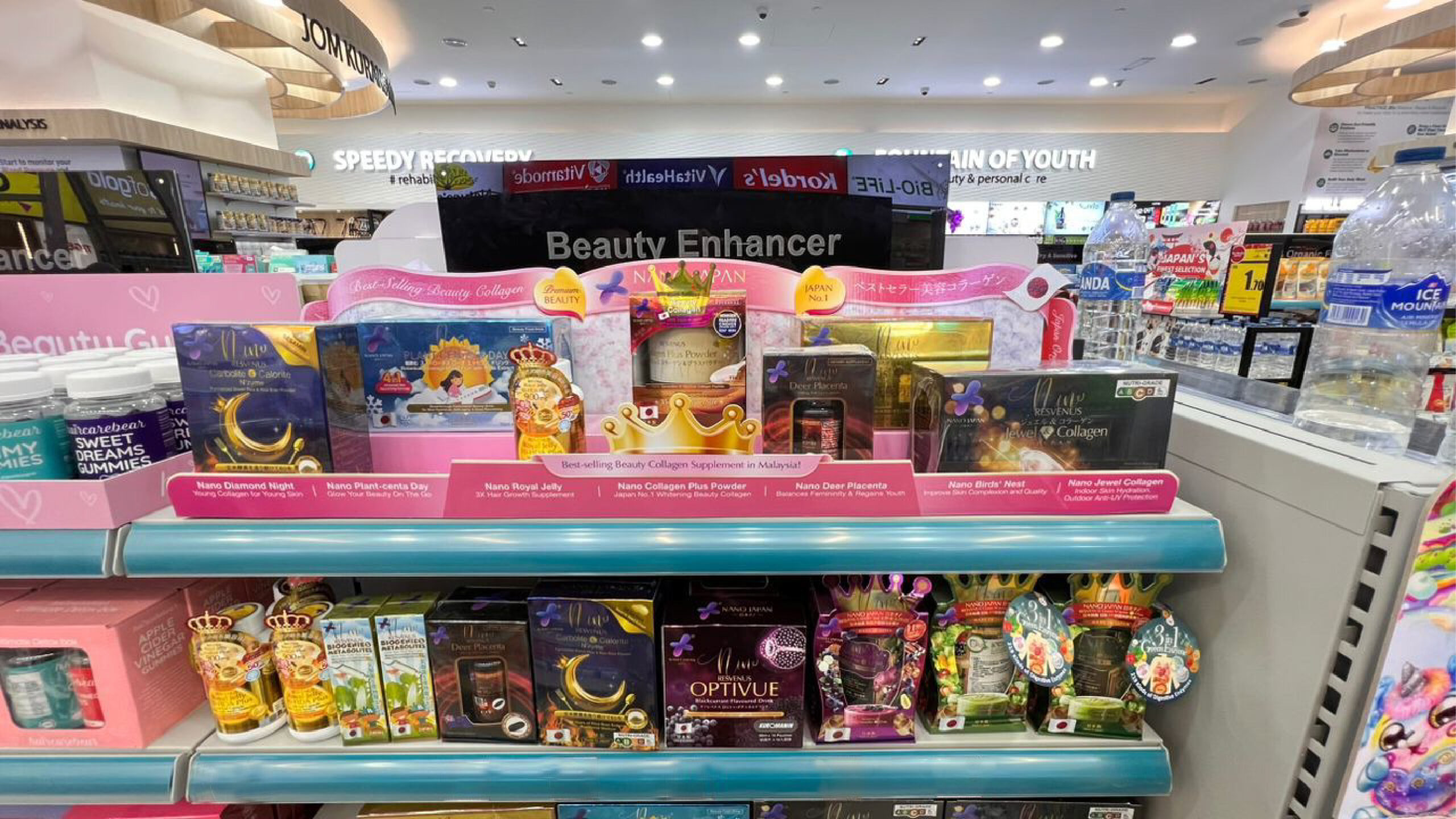 Nano Japan Shelves Images-01
