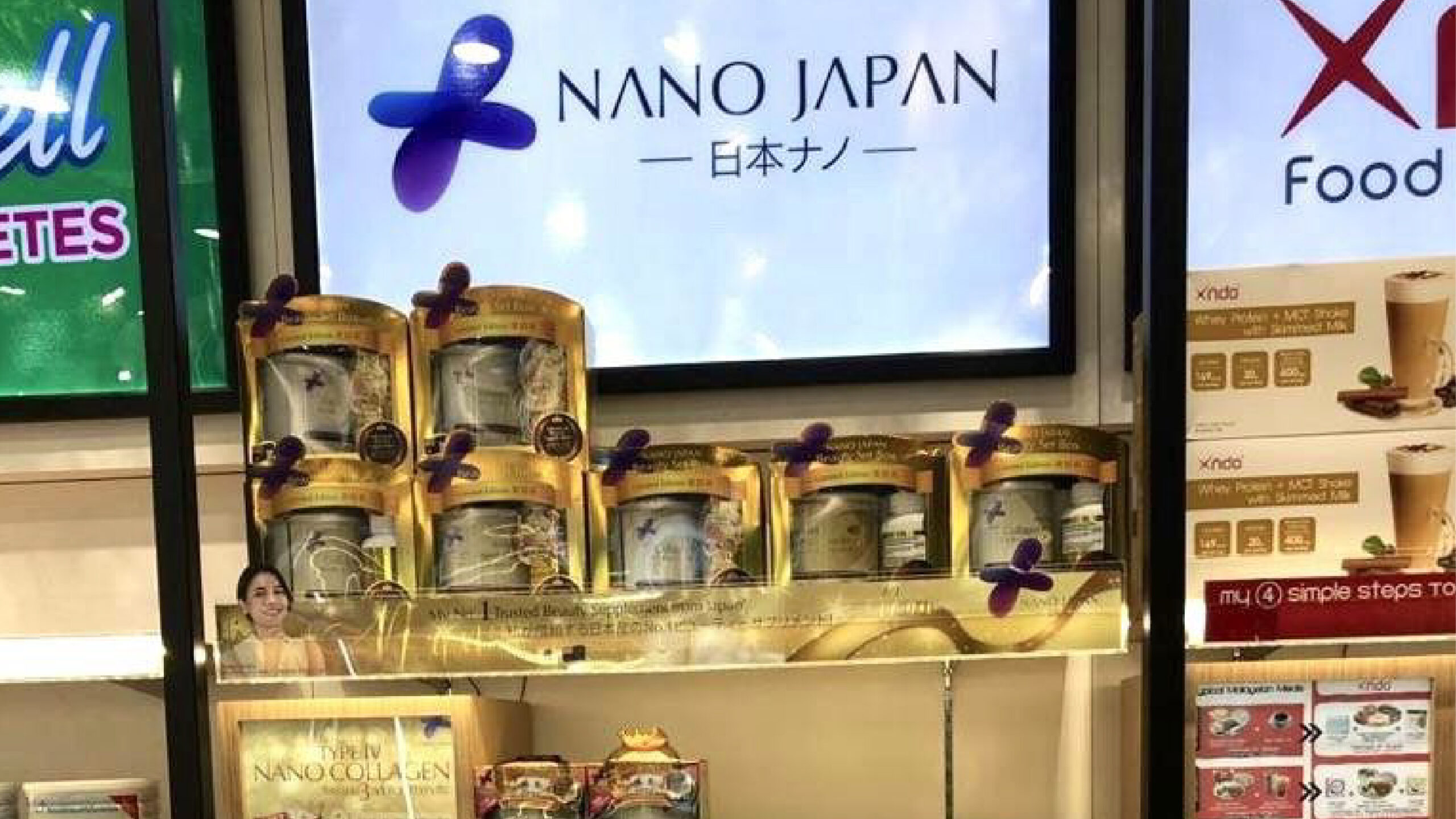Nano Japan Shelves Images-02
