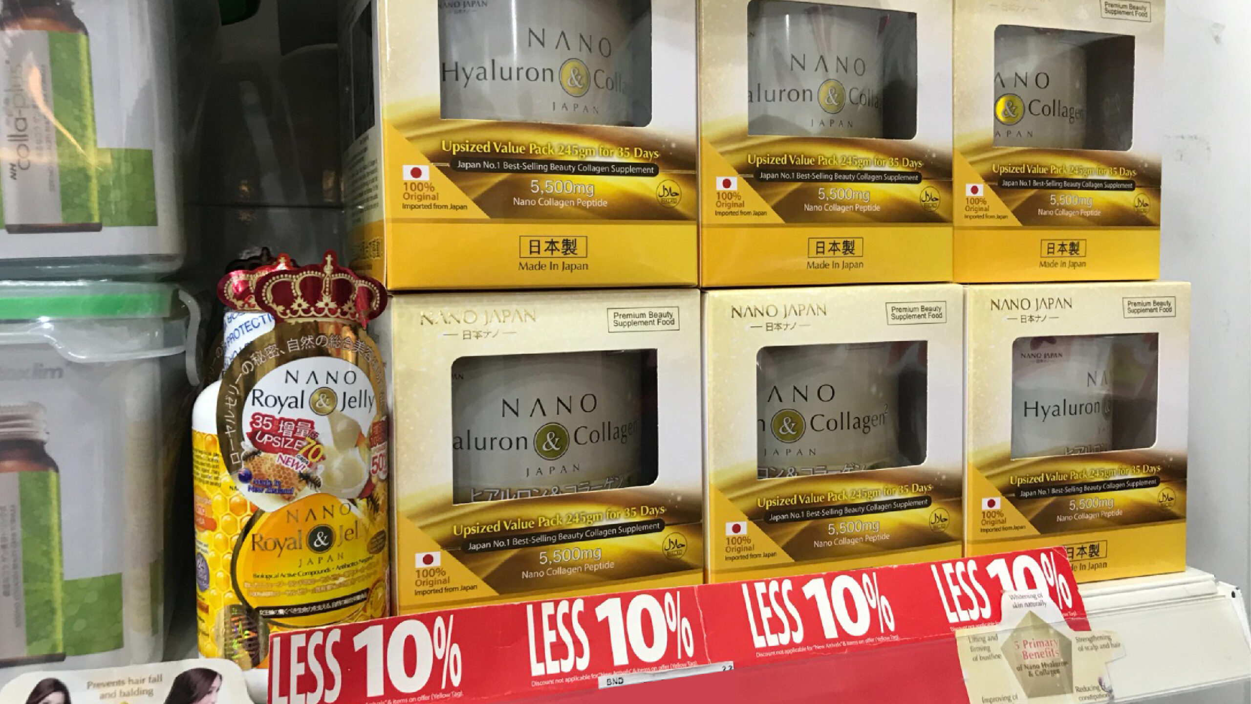 Nano Japan Shelves Images-03